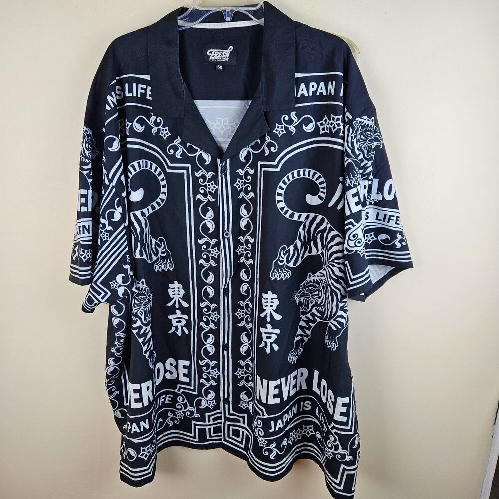 Fresh Prints Of Bel Air Mens  Shirt 5XLnever lose japanese tiger artwork